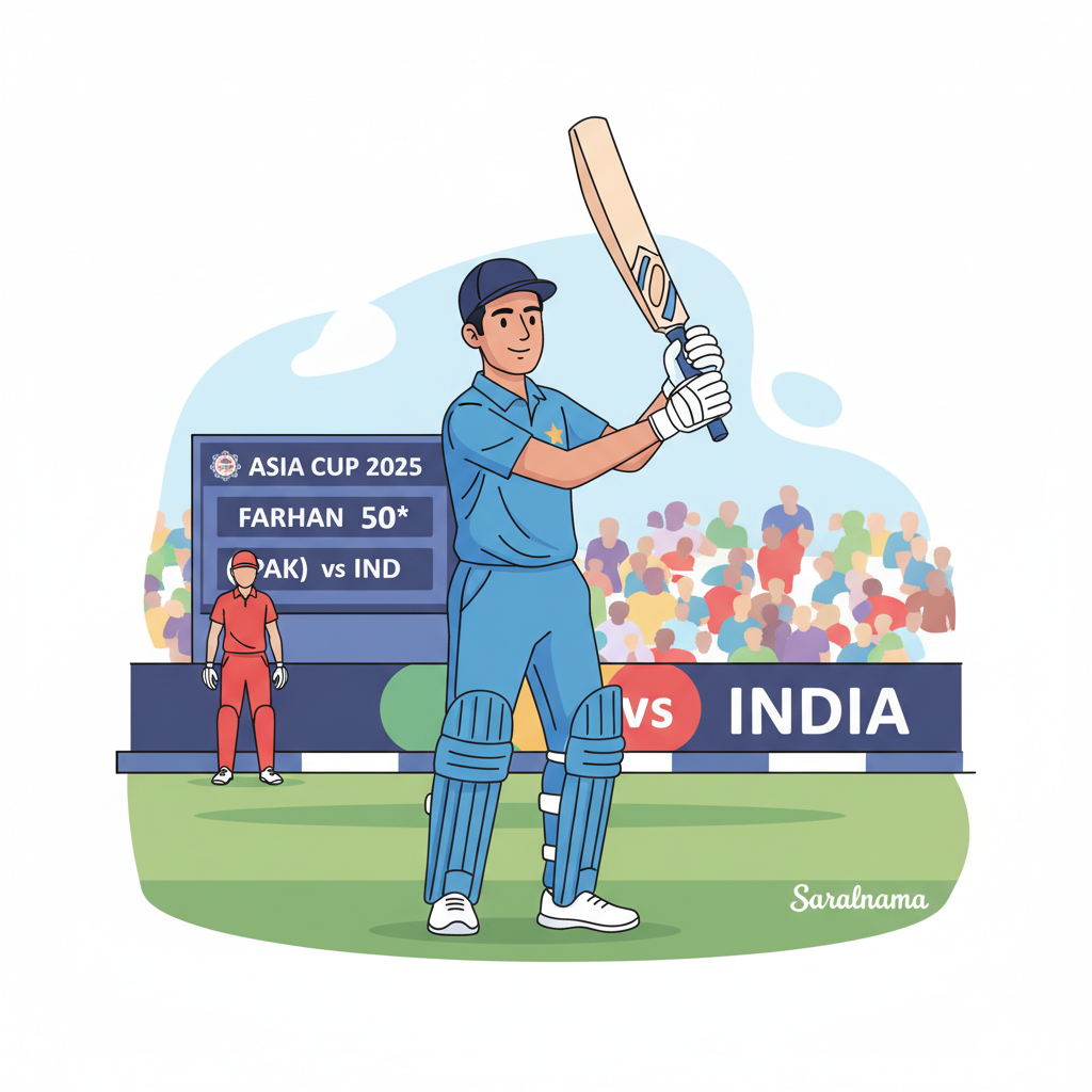 Asia Cup 2025: Farhan's Simple Celebration After 50 vs India