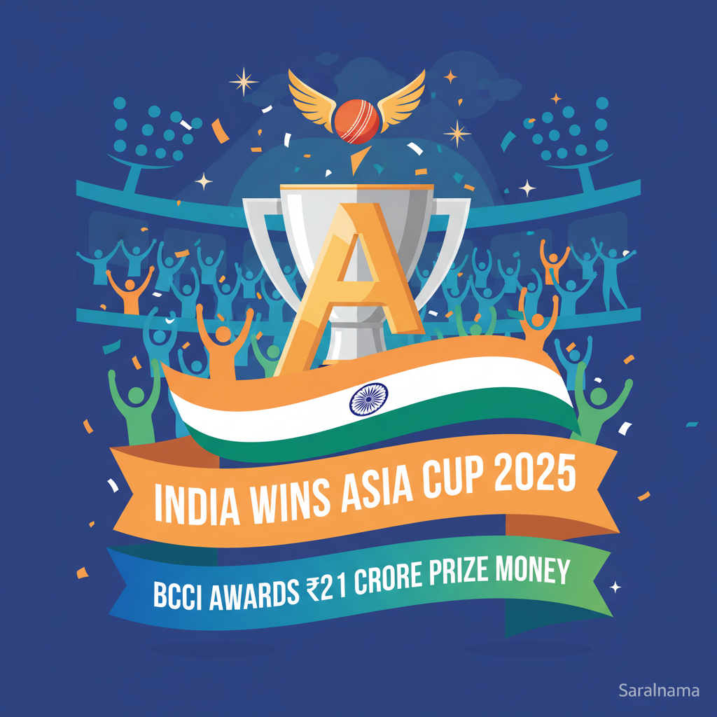 India Wins Asia Cup 2025, BCCI Awards ₹21 Crore Prize Money