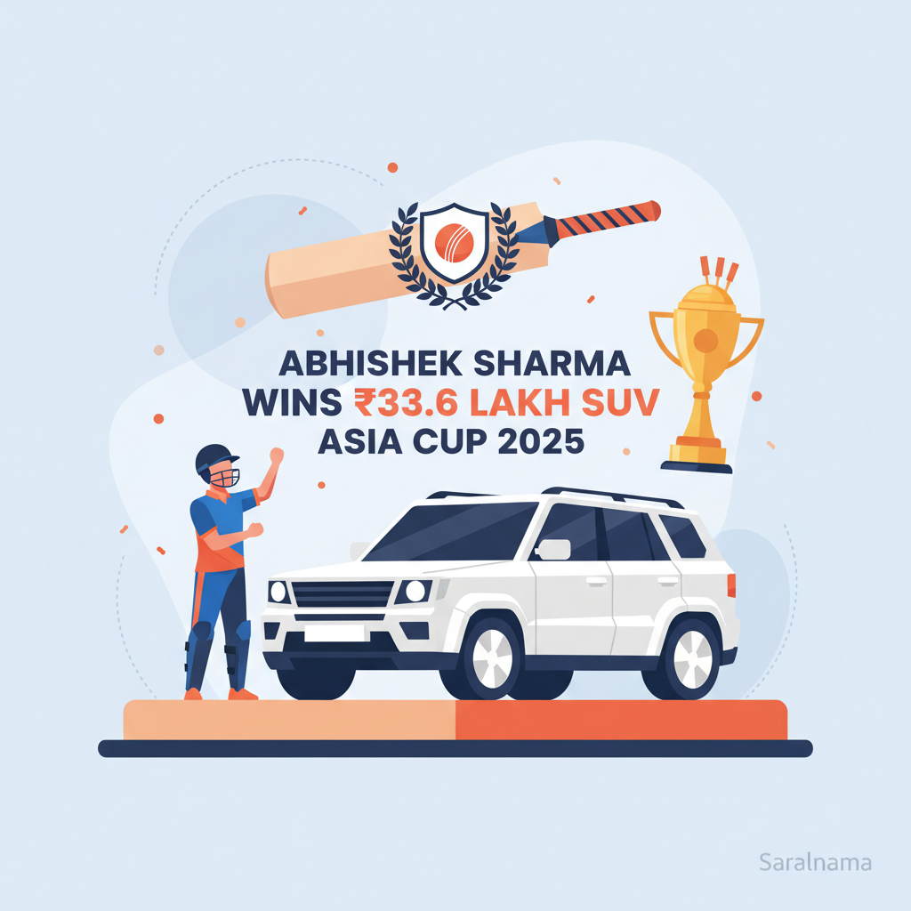 Abhishek Sharma Wins ₹33.6 Lakh SUV at Asia Cup 2025