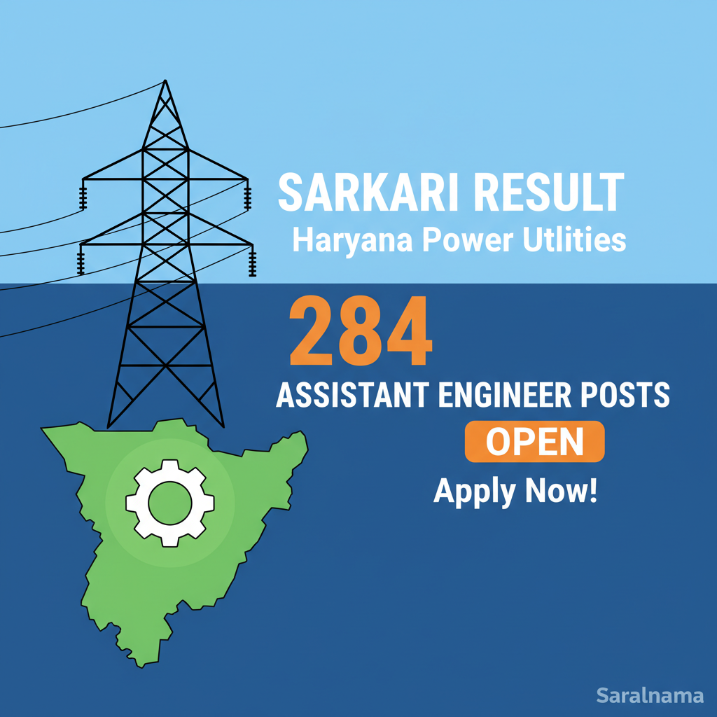 284 Assistant Engineer Posts Open in Haryana Power Utilities