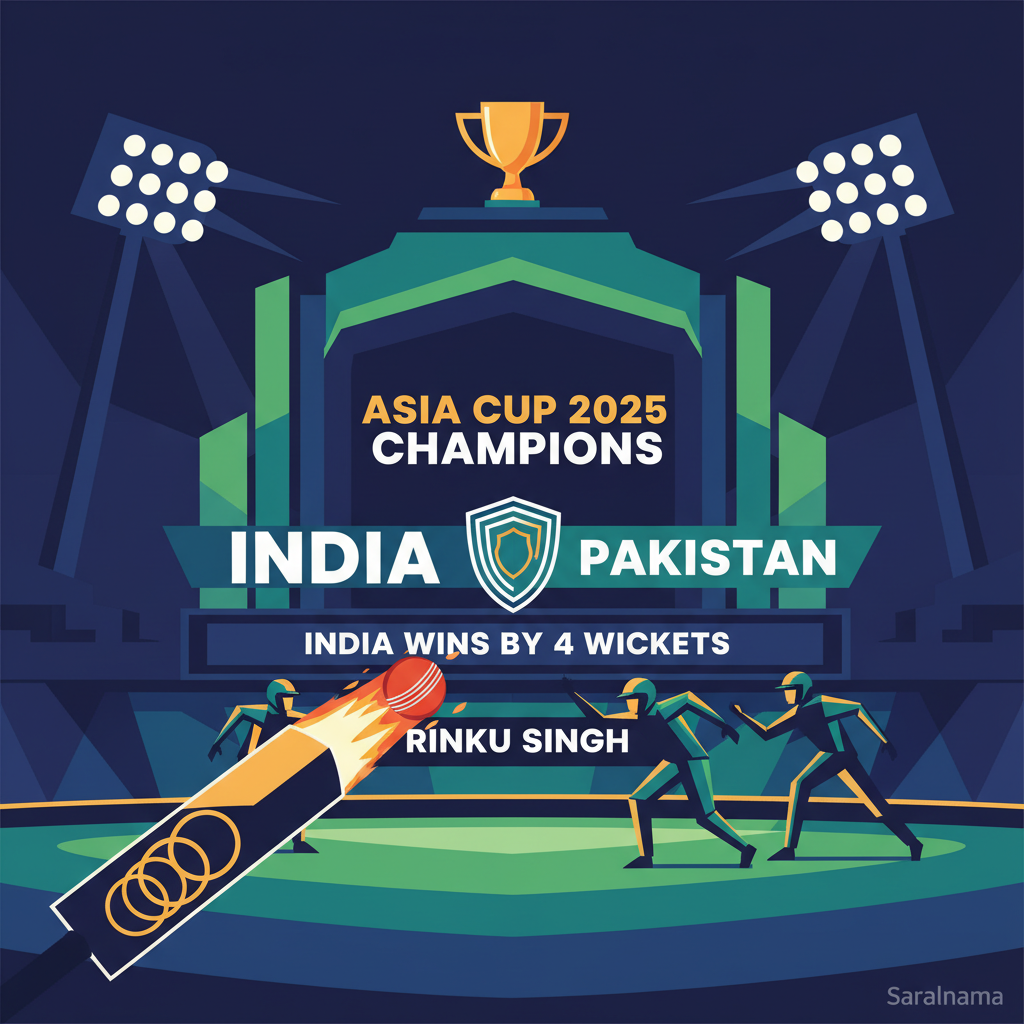 Rinku Singh's Four Seals India's Asia Cup 2025 Win Over Pakistan