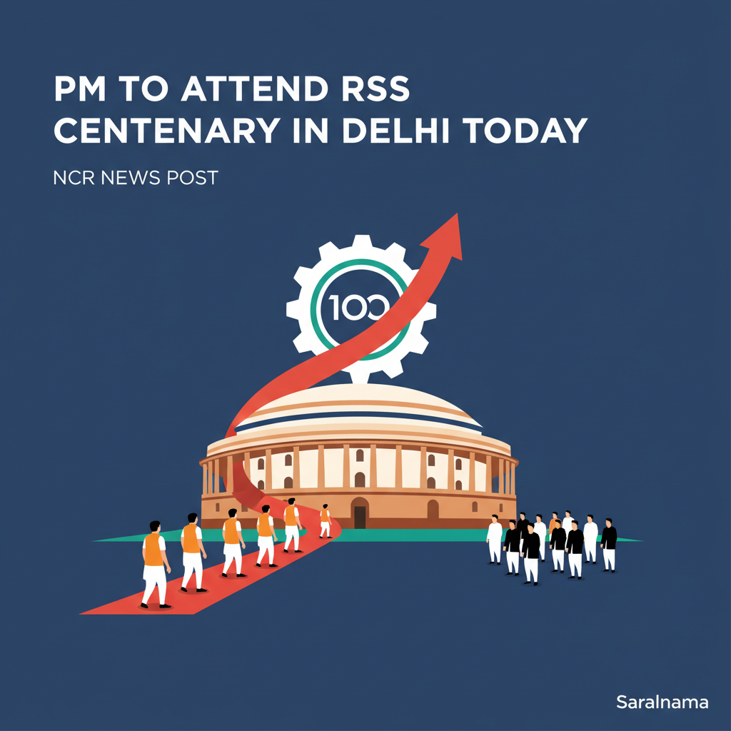 PM Modi to Attend RSS Centenary Event in Delhi Today