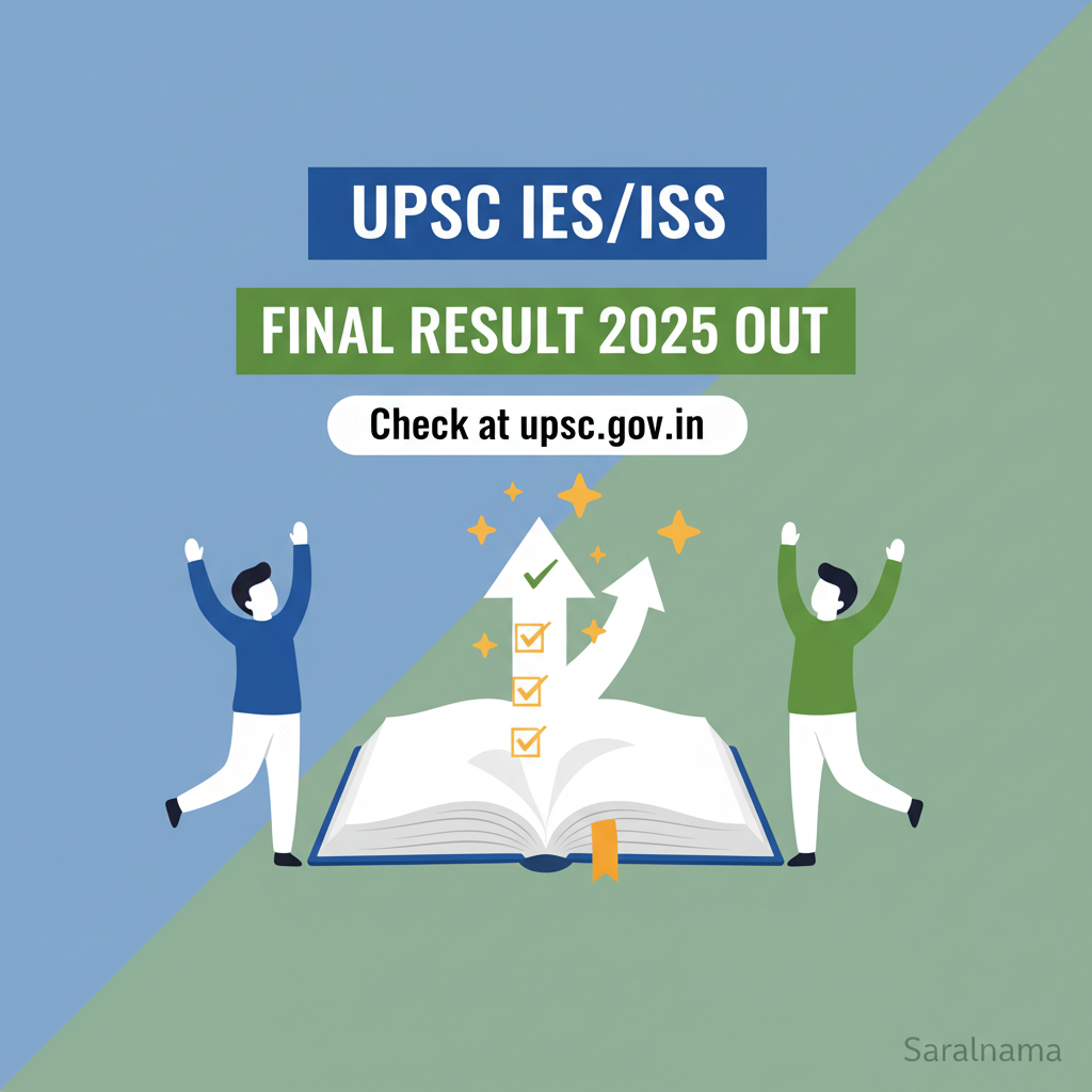UPSC IES/ISS Final Result 2025 Out: Check at upsc.gov.in