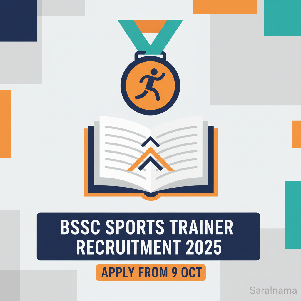 BSSC Sports Trainer Recruitment 2025: Apply from 9 Oct