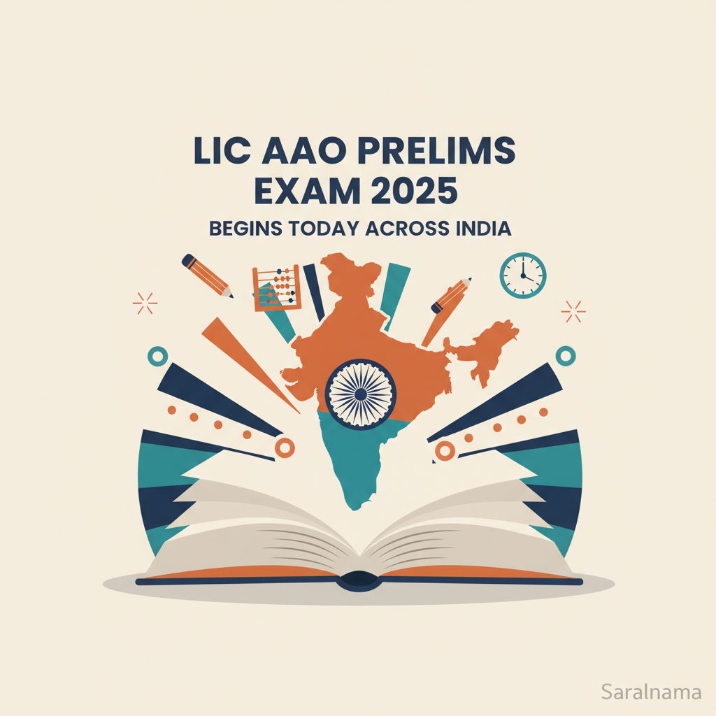 LIC AAO Prelims Exam 2025 Begins Today Across India