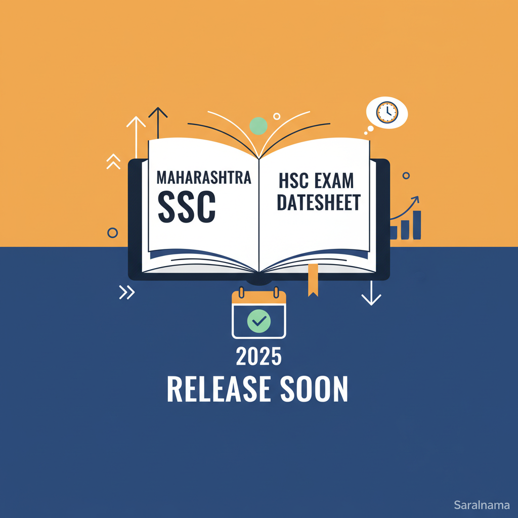 Maharashtra SSC, HSC Exam Datesheet 2025 to Release Soon