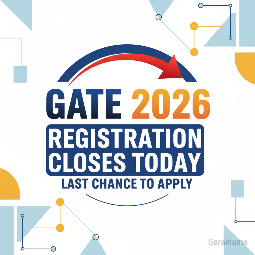 GATE 2026 Registration Closes Today: Last Chance to Apply