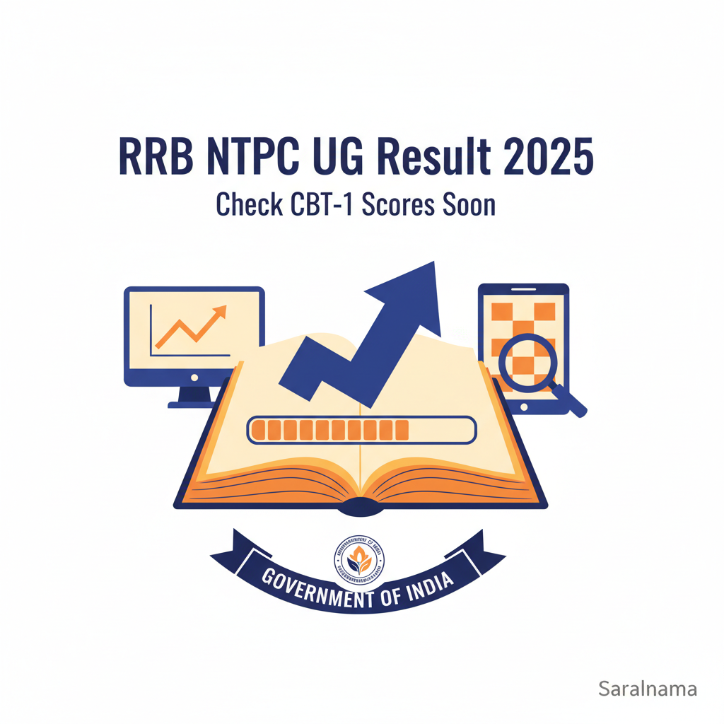 RRB NTPC UG Result 2025: Check CBT-1 Scores Soon
