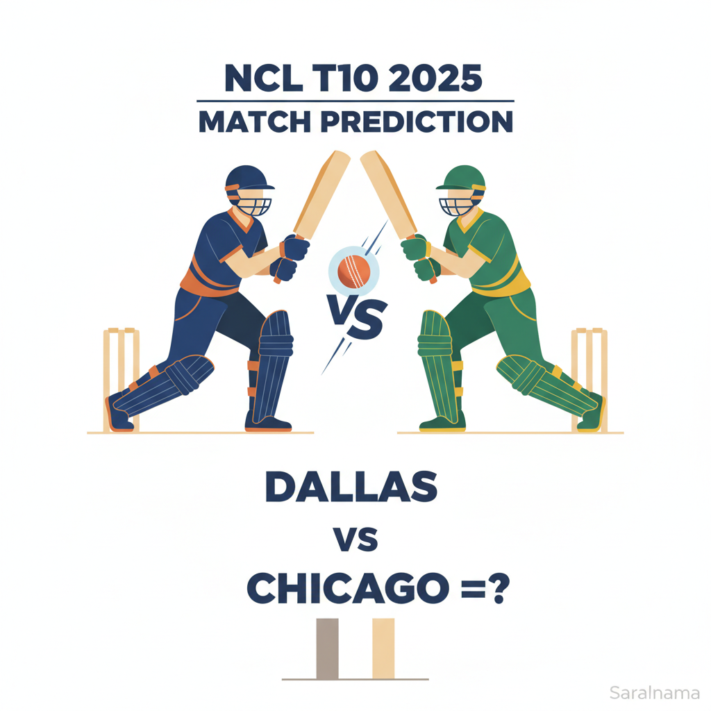 Dallas vs Chicago: NCL T10 2025 Match Prediction