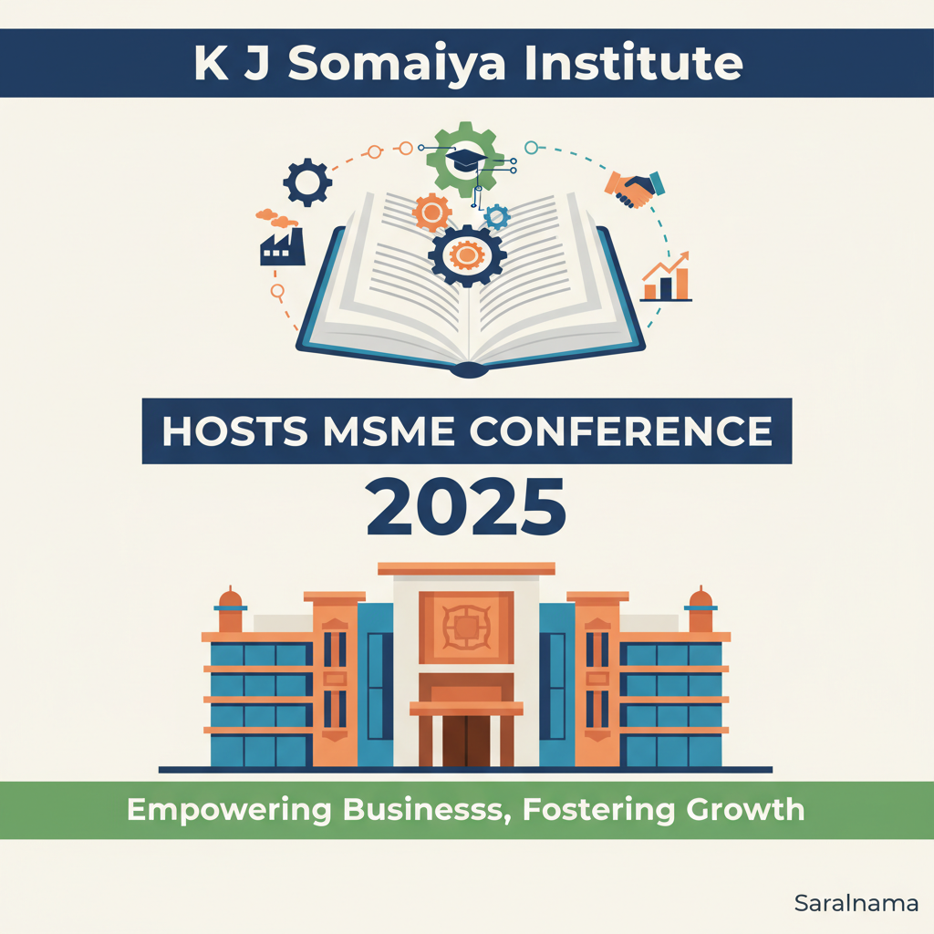 K J Somaiya Institute Hosts MSME Conference 2025