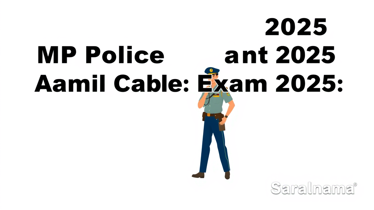 MP Police Constable Exam 2025: Admit Card Release Date