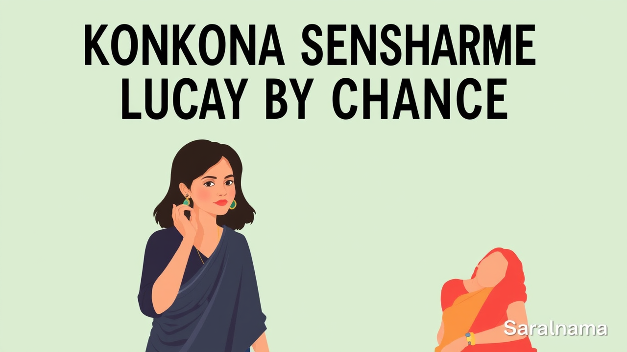 Konkona Sensharma Praises 'Luck By Chance' Script