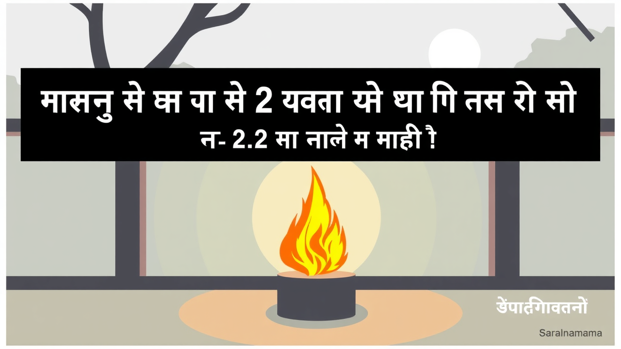 श्रीगंगानगर से चलने वाली 2 ट्रेनों की डेट बढ़ी:  श्रीगंगानगर-समस्तीपुर और जोधपुर-पटना स्पेशल ट्रेनों की अवधि बढ़ी, 2-2 अतिरिक्त ट्रिप होंगे - Sriganganagar News