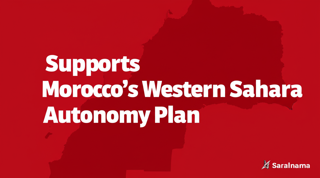 UN Supports Morocco’s Western Sahara Autonomy Plan
