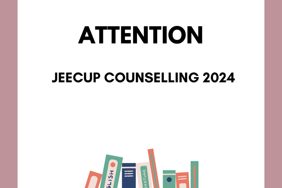 JEECUP Counselling 2024